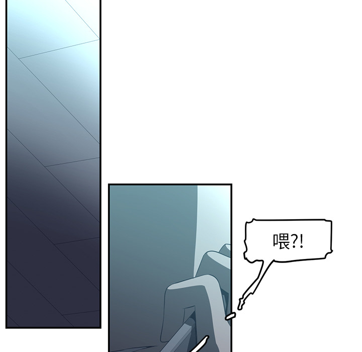 第15话42
