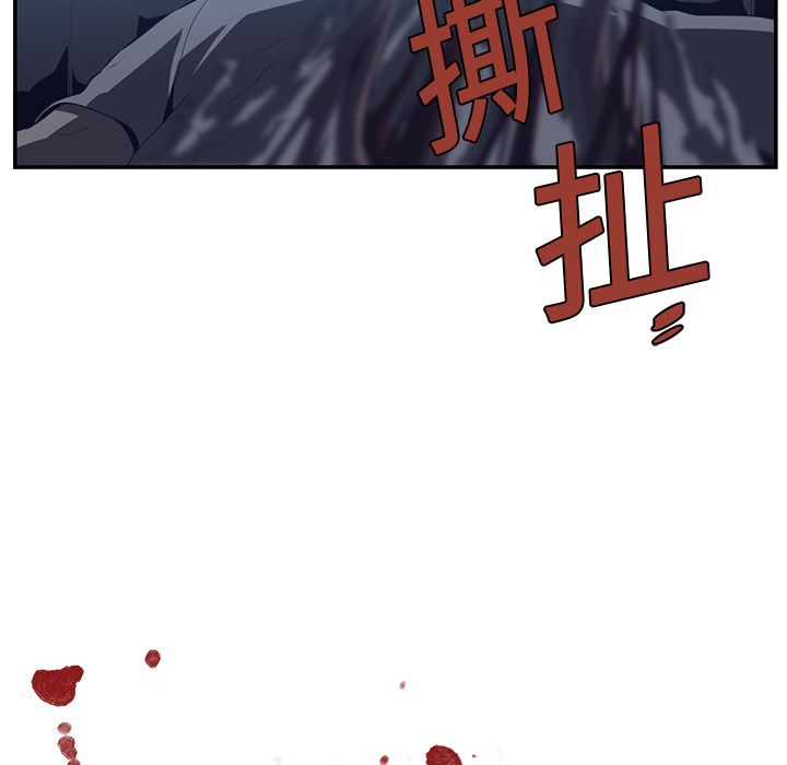 第15话5