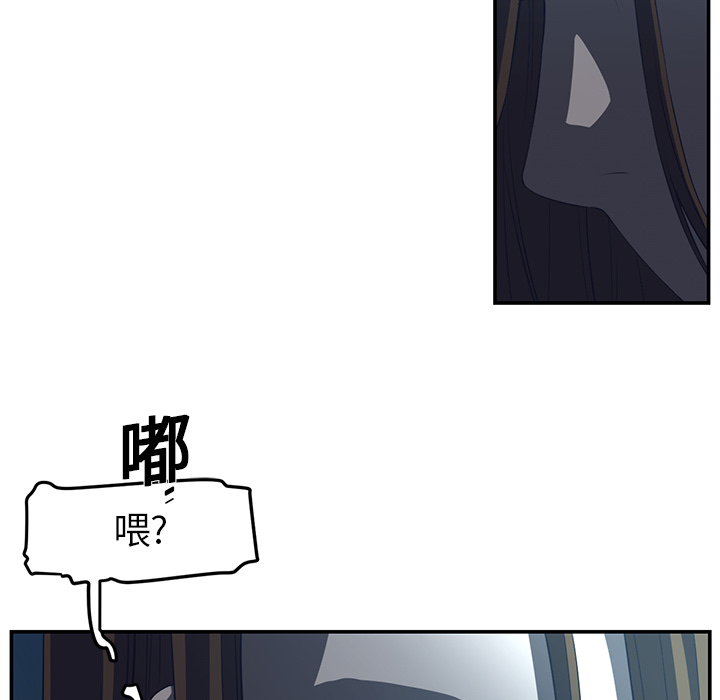 第15话53
