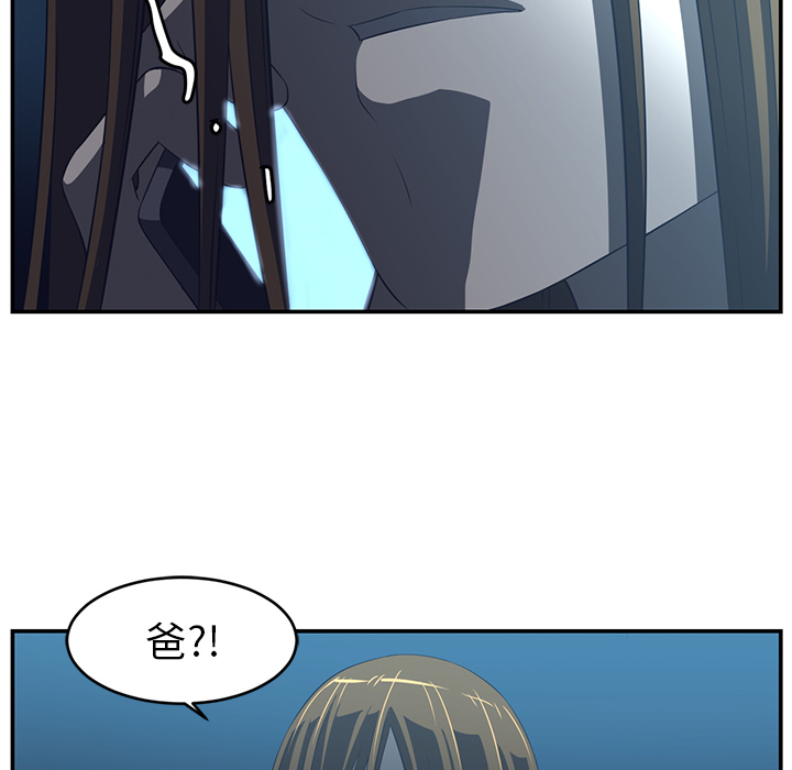 第15话54