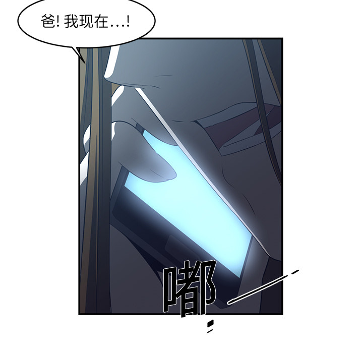 第15话57