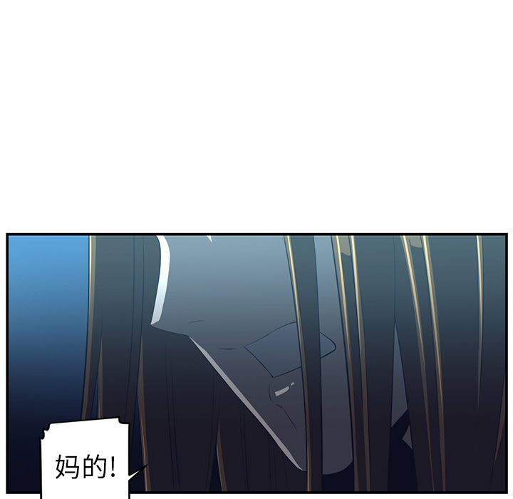 第15话61
