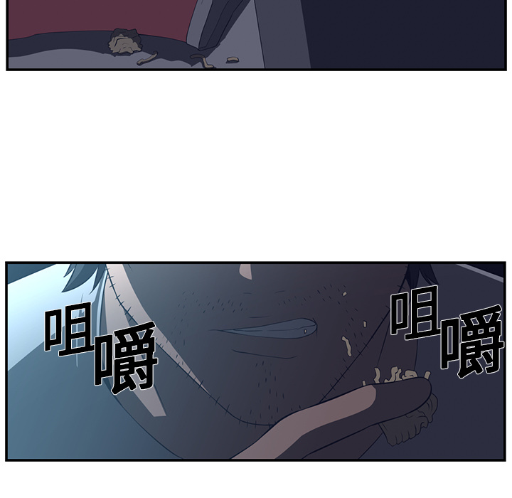 第15话66
