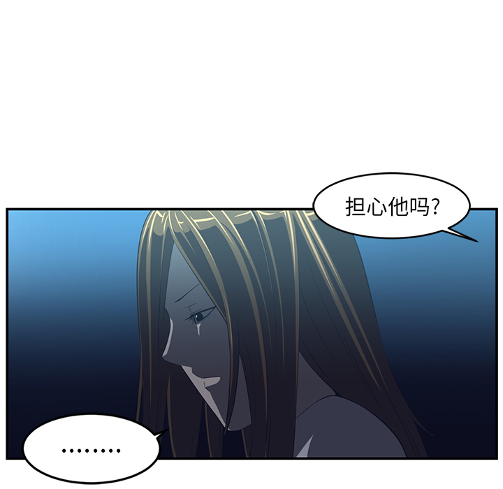 第15话68