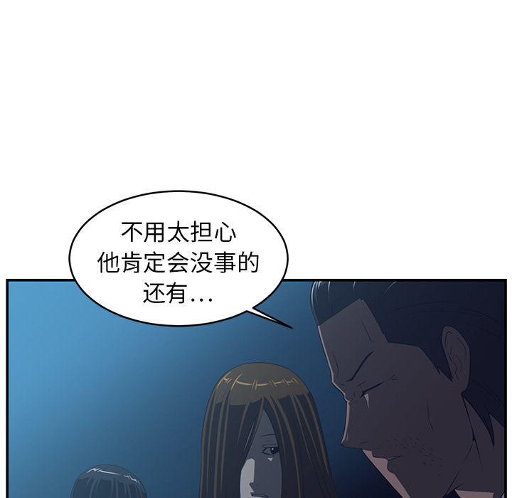 第15话69