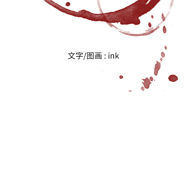 第15话7