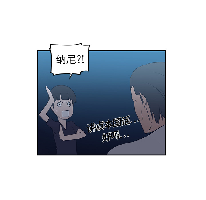 第15话74