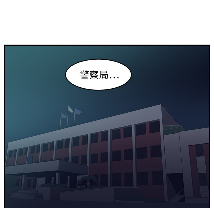 第15话79