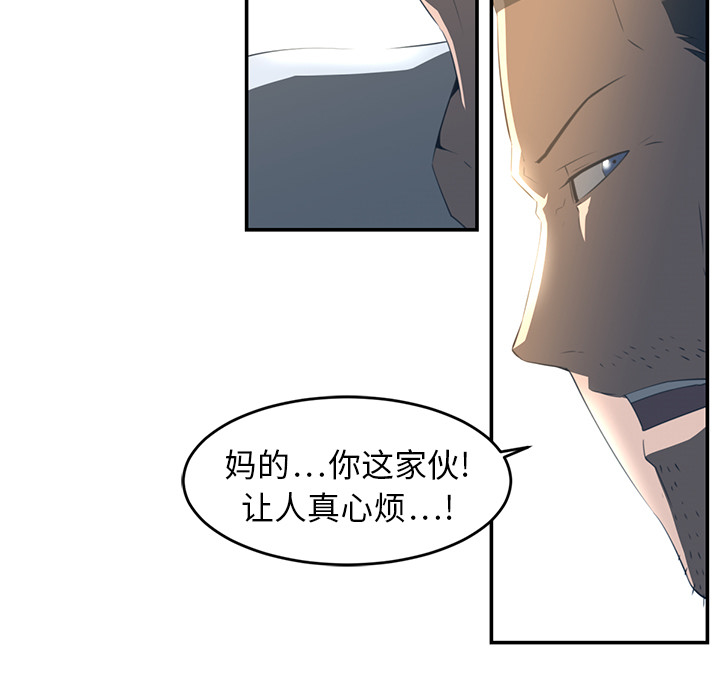 第16话14