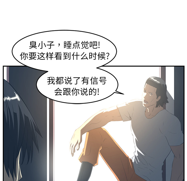 第16话15
