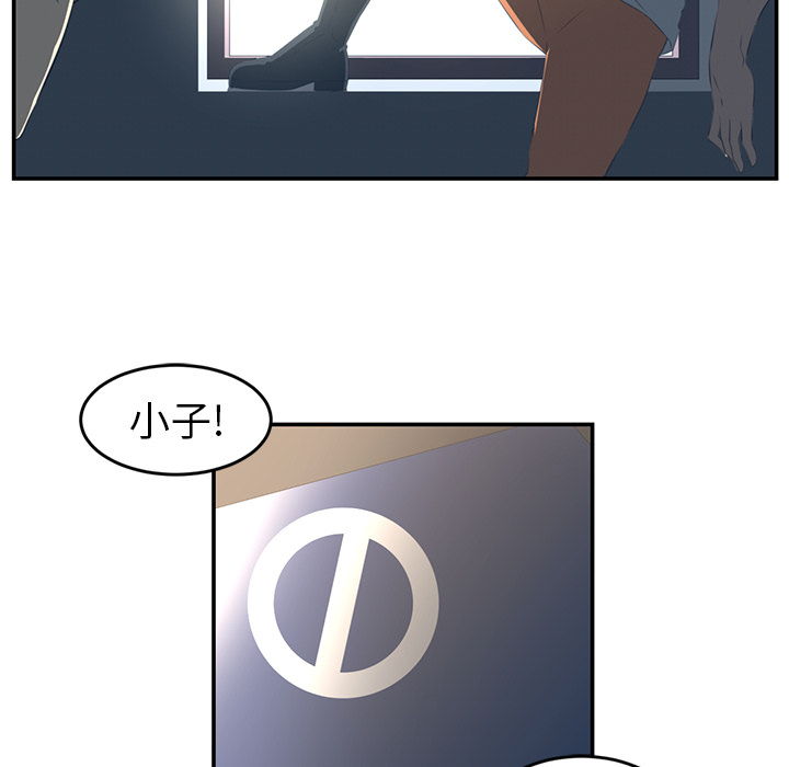 第16话16