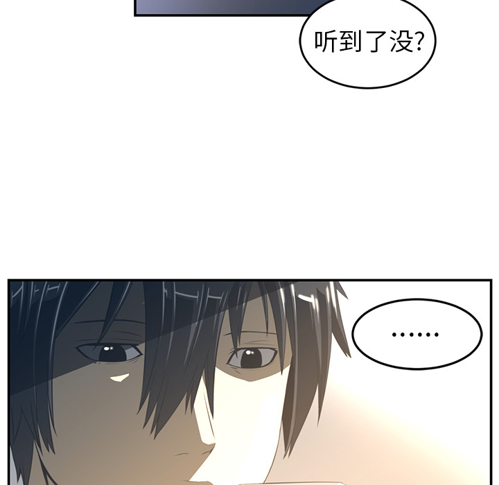 第16话17