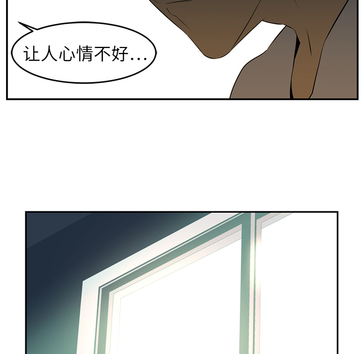 第16话20