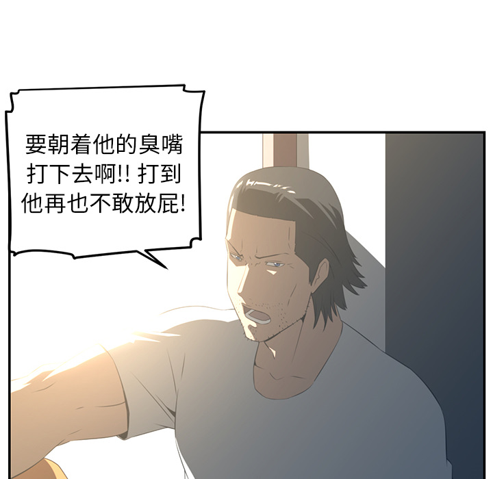第16话33