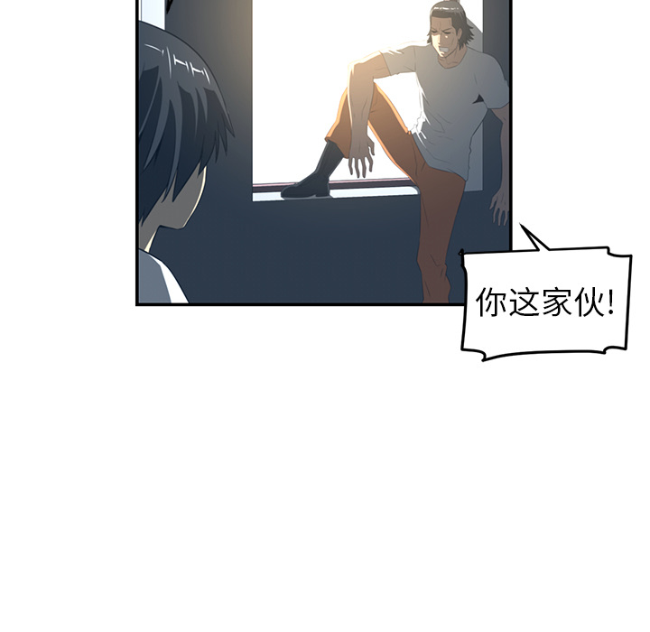 第16话36