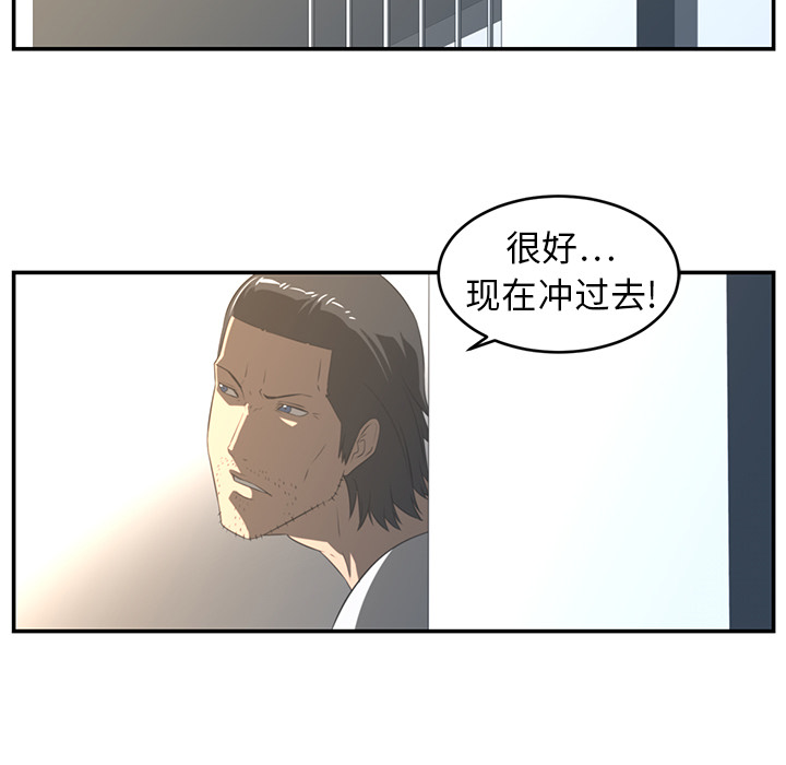 第16话40