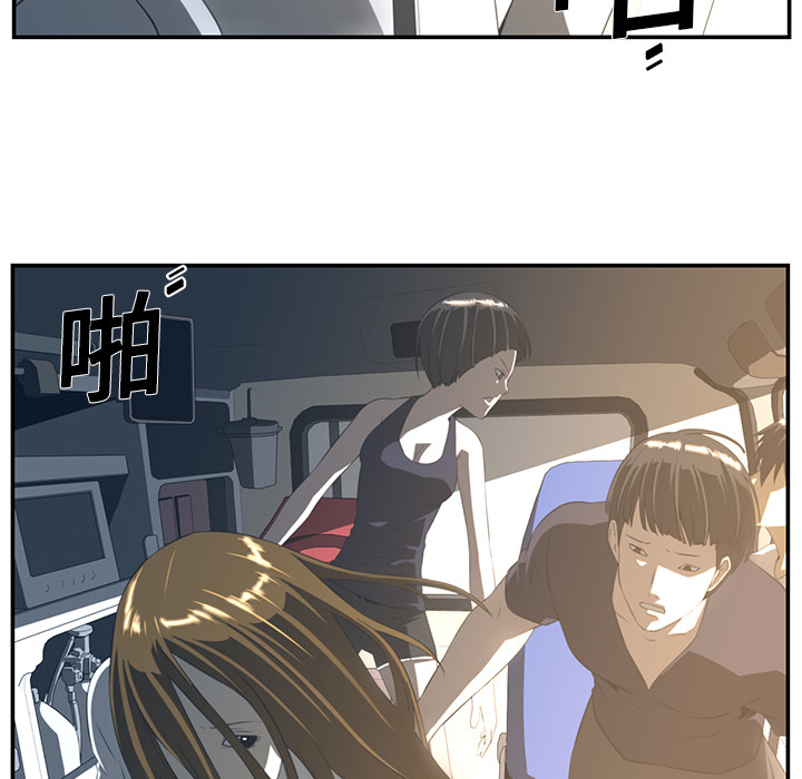 第16话43