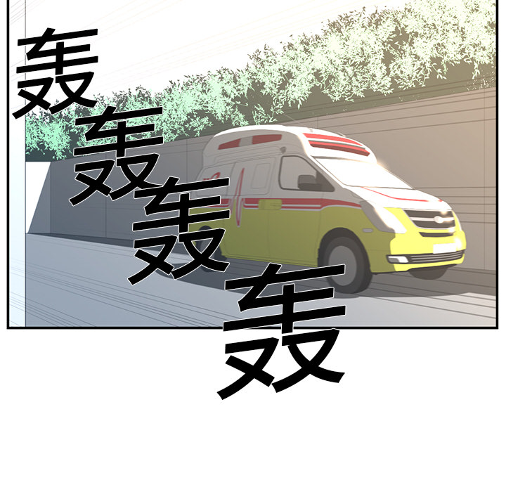 第16话46