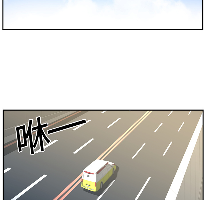 第16话48