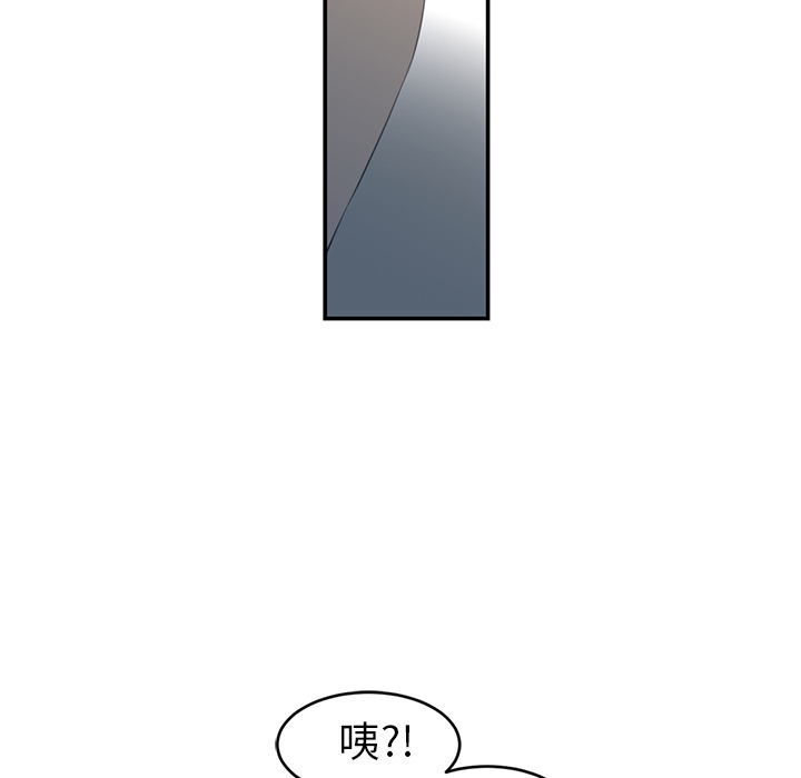 第16话52