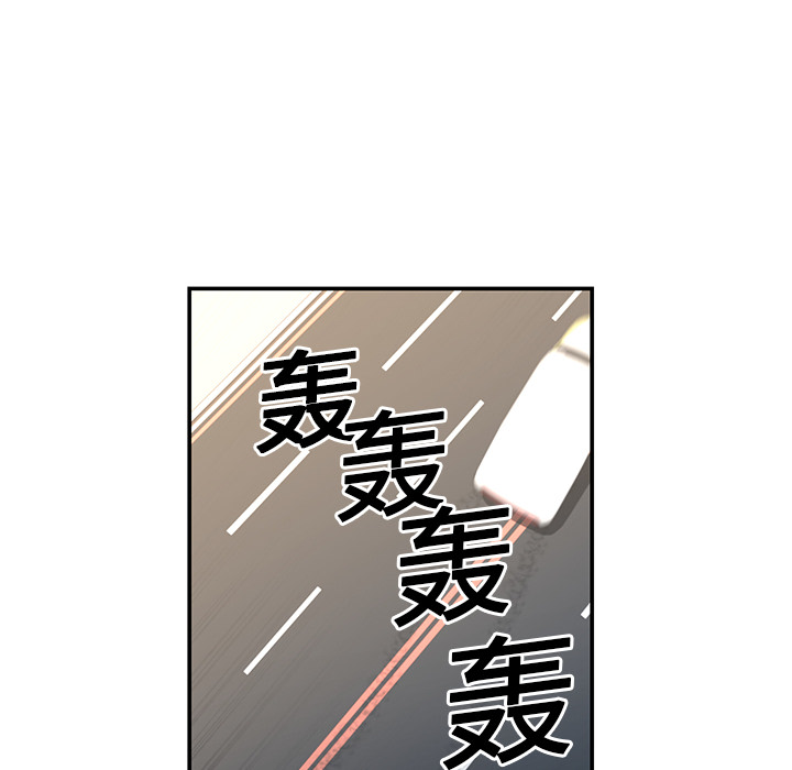 第16话57