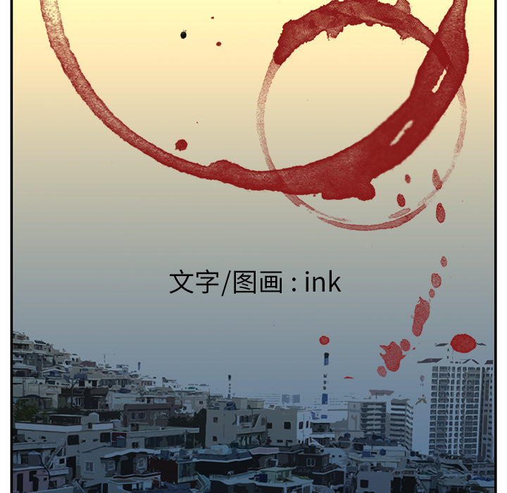 第16话6