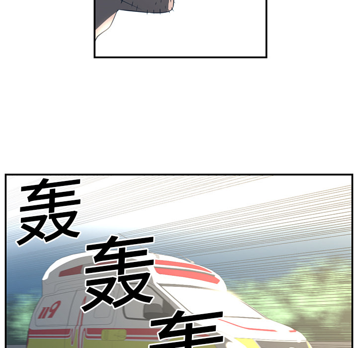 第16话63