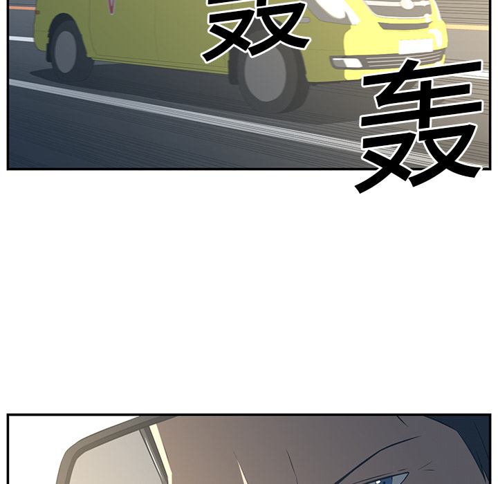 第16话64