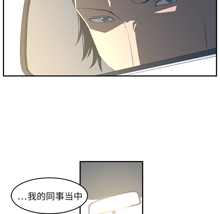 第16话65
