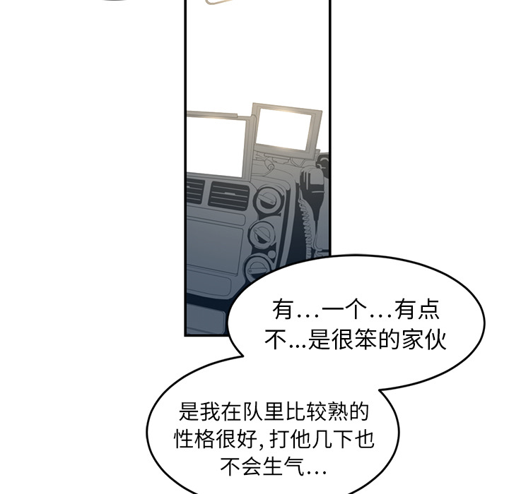 第16话66