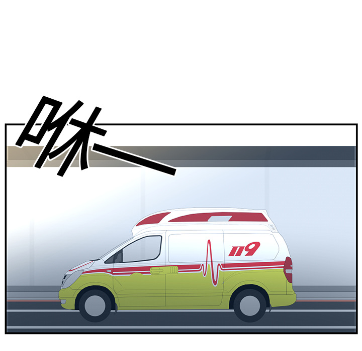 第16话82