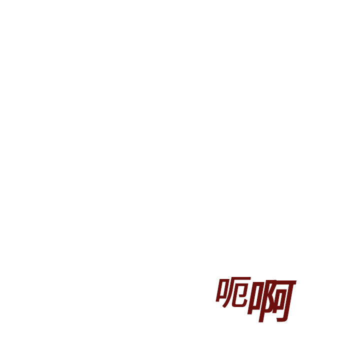 第16话83