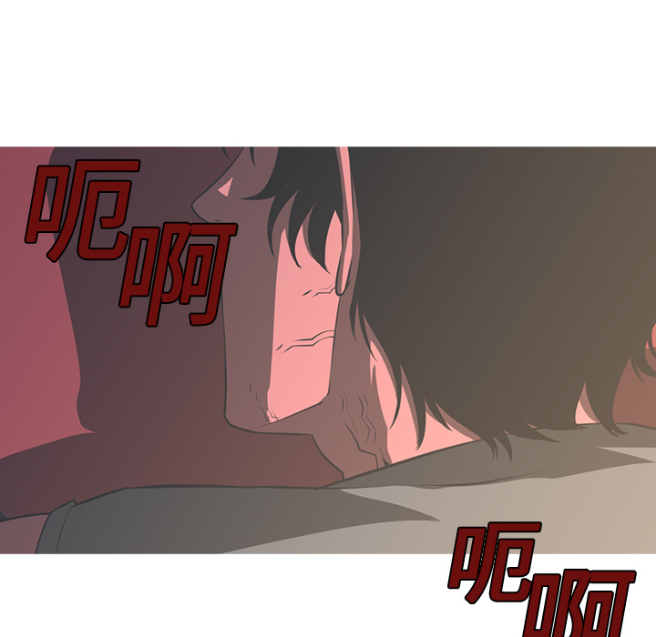 第16话85