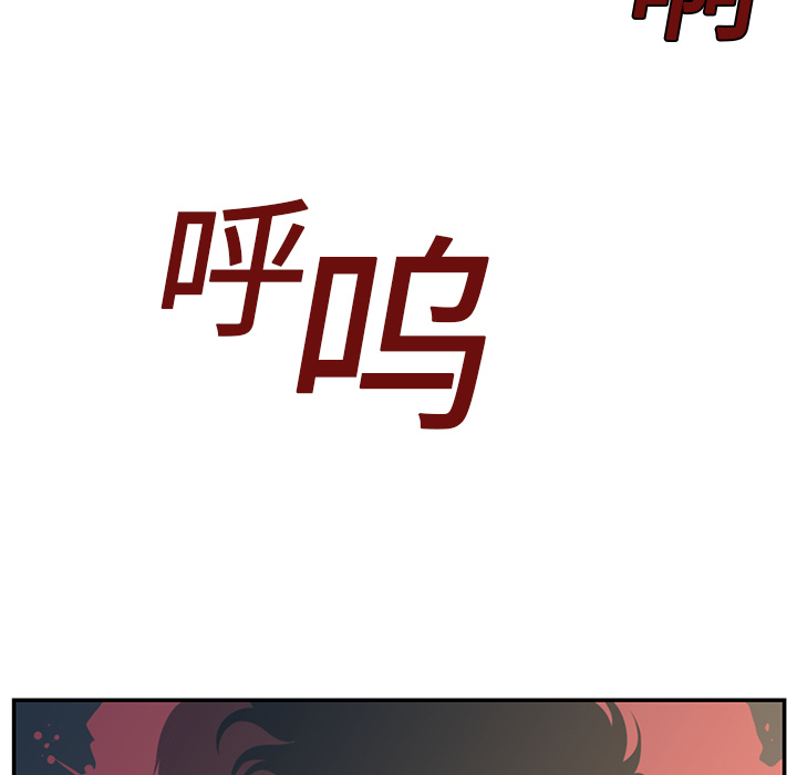 第16话86