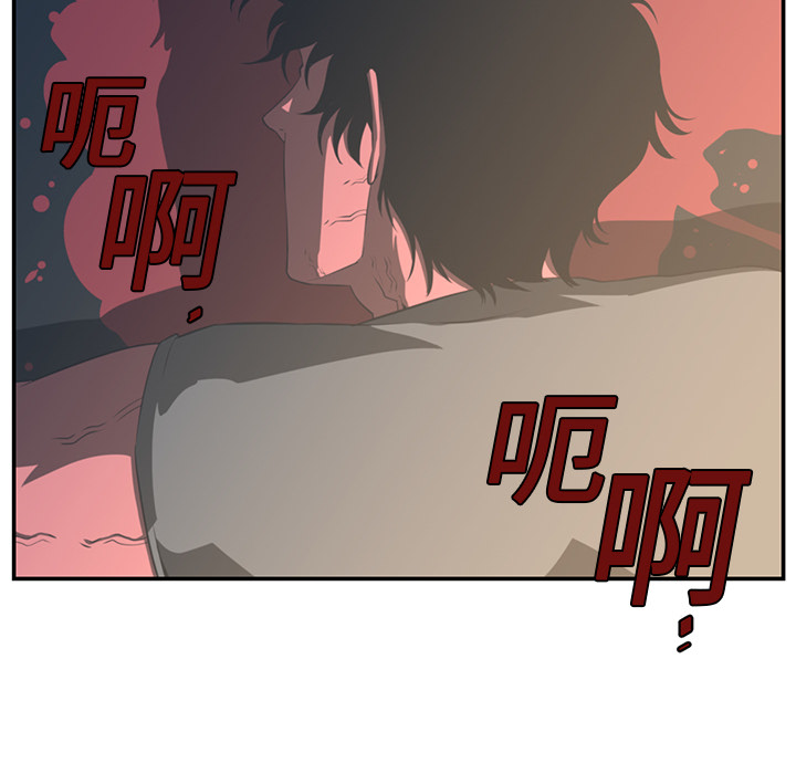 第16话87