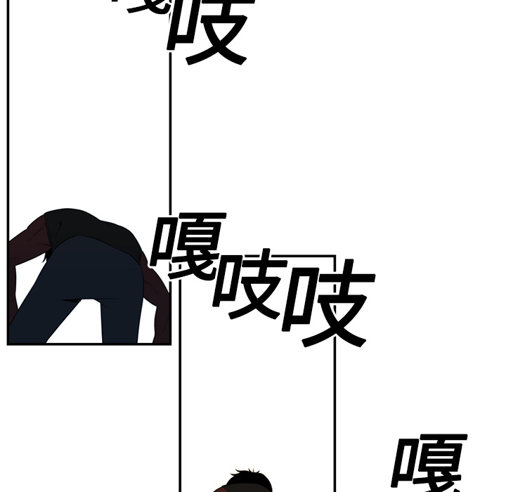 第16话89