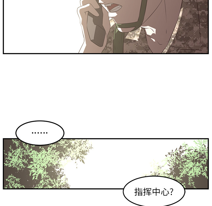 第17话15