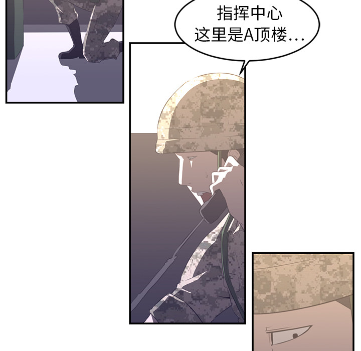 第17话17
