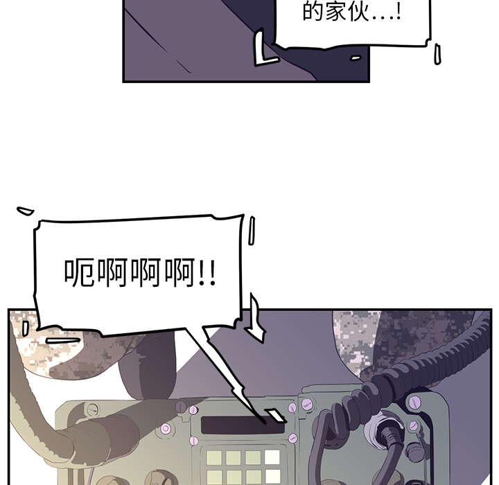 第17话22