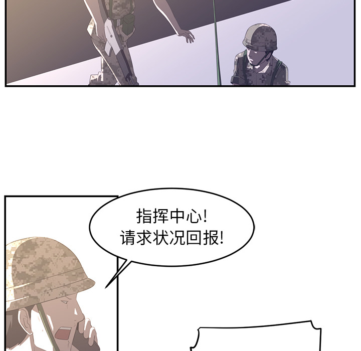 第17话24