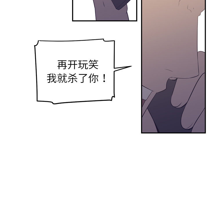 第17话26