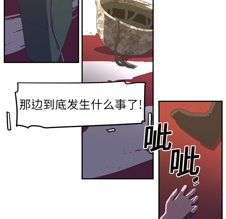 第17话28