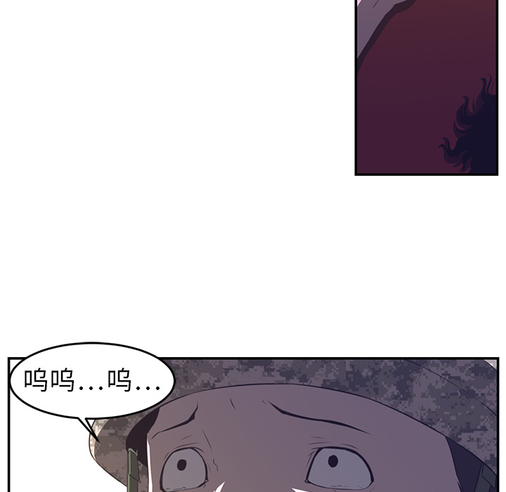 第17话29