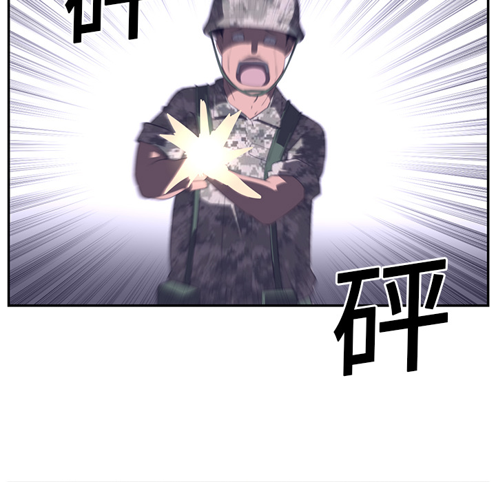第17话32