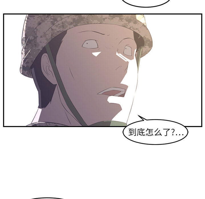 第17话36