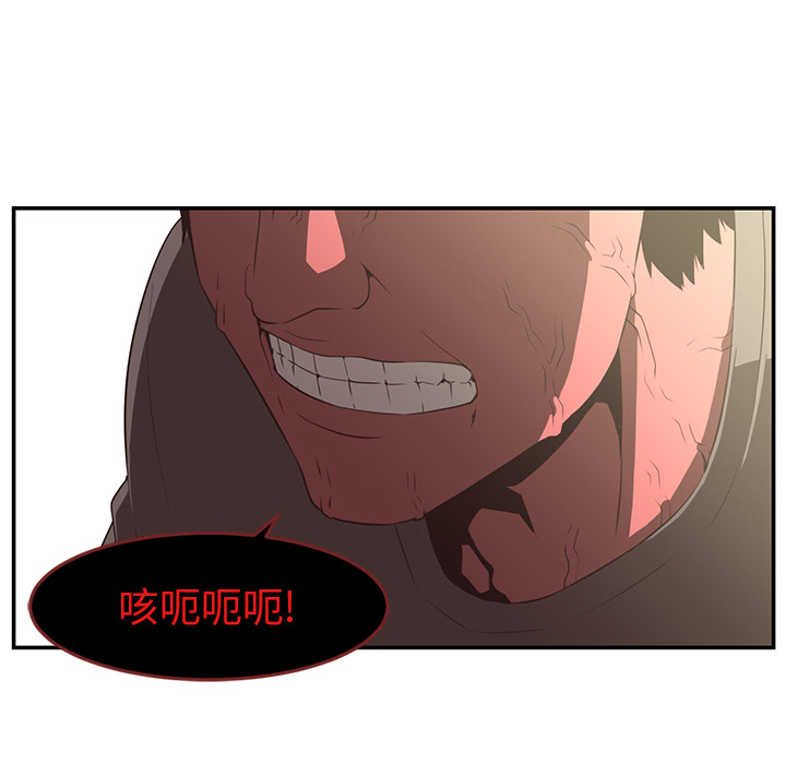 第17话4