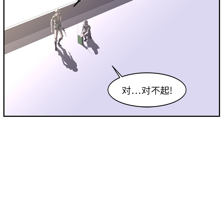 第17话40