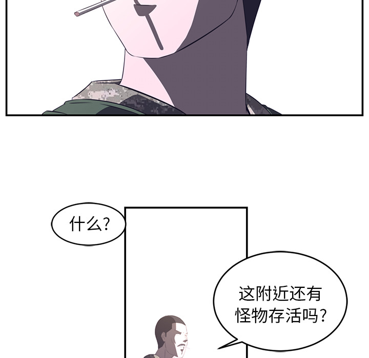 第17话48