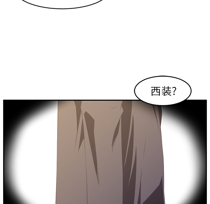第17话52