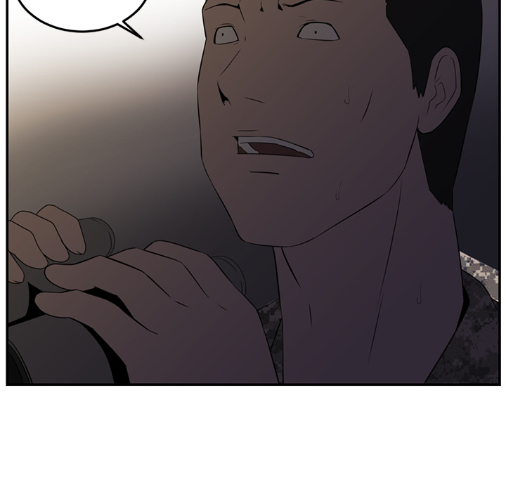 第17话55